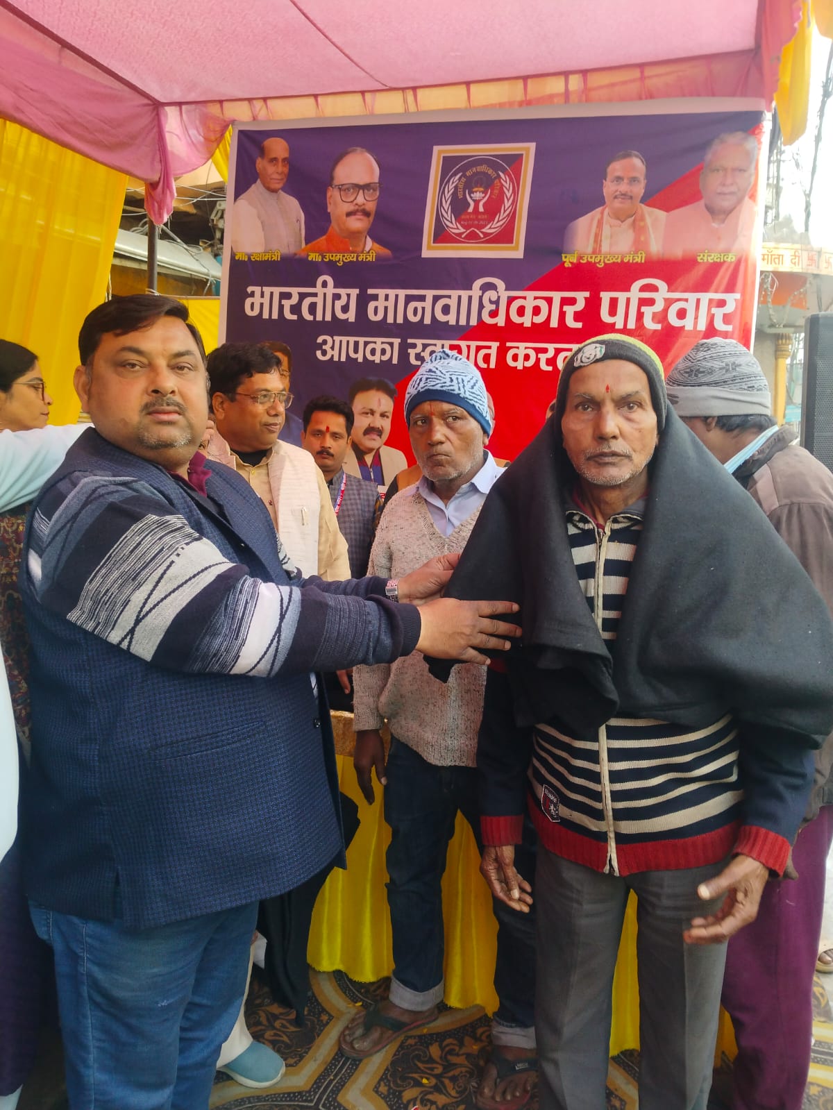 kambal vitran image 4